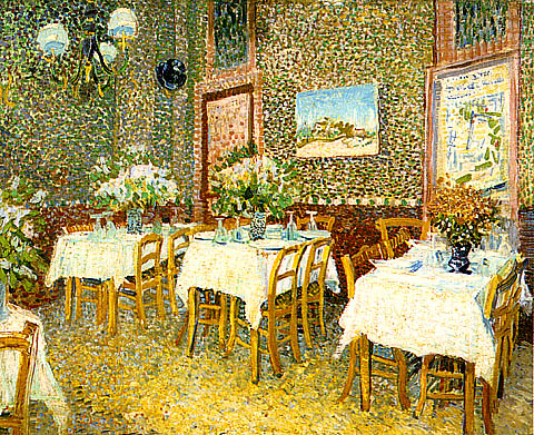 interior_of_a_restaurant.jpg